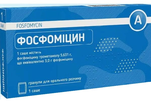 Фосфомицин Купить В Москве