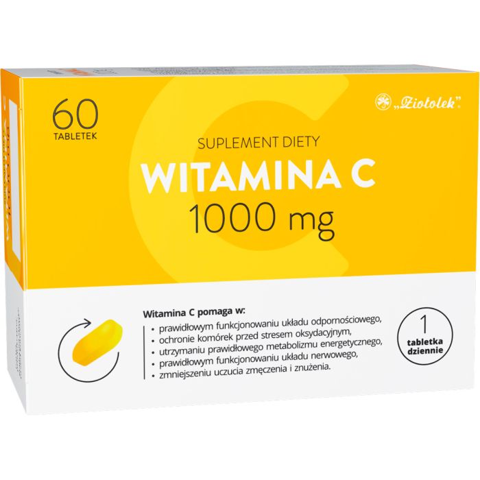Вітамін С таблетки 1000 мг №60