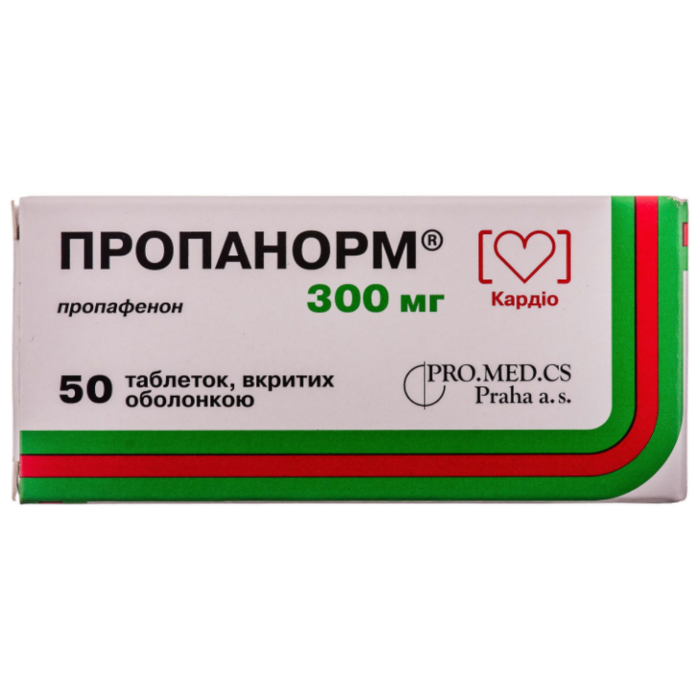 Пропанорм 300 мг таблетки №50