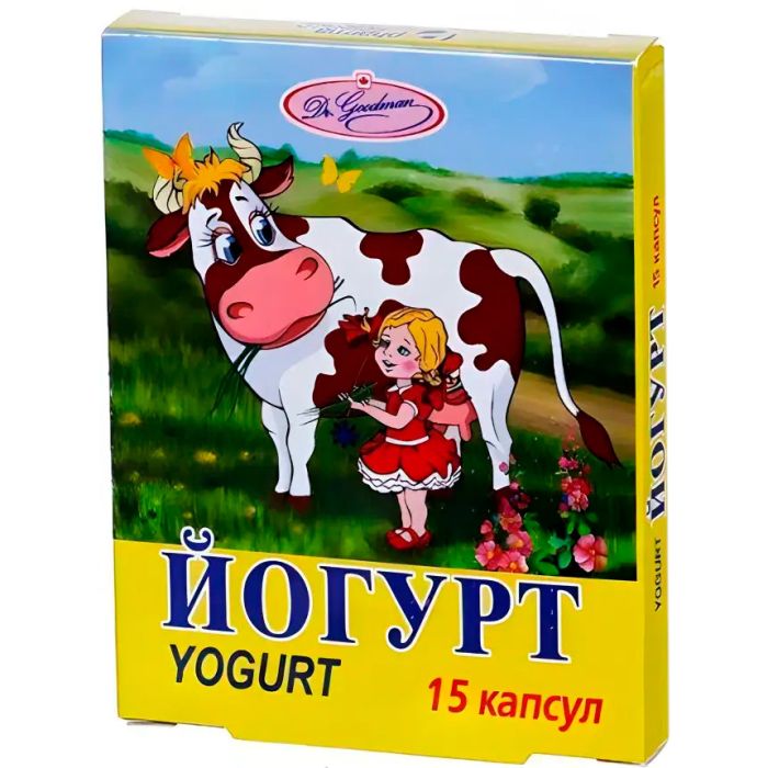 Йогурт 2 млрд капсули №15