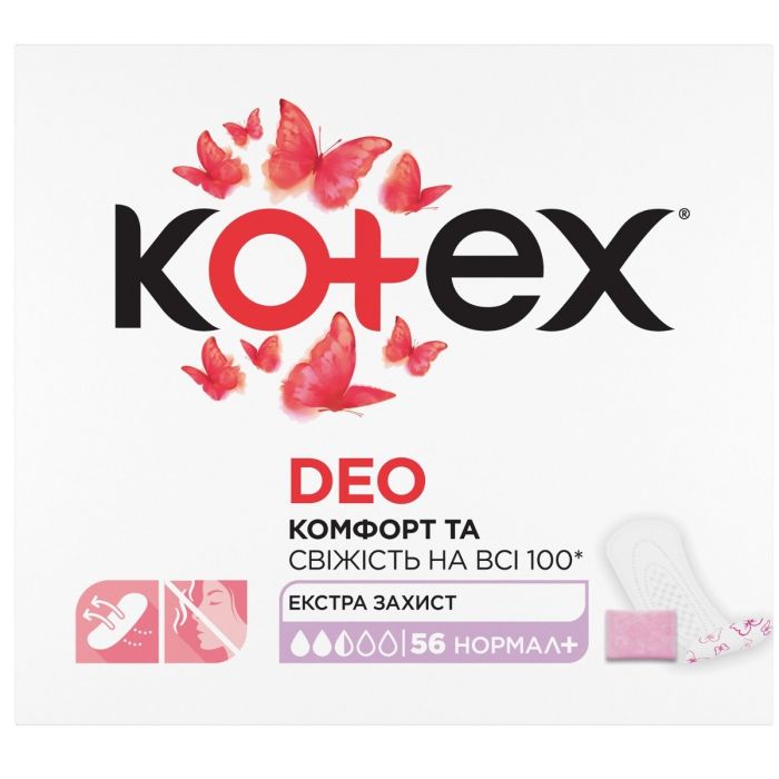 Щоденні прокладки Kotex Normal Plus Deo №56