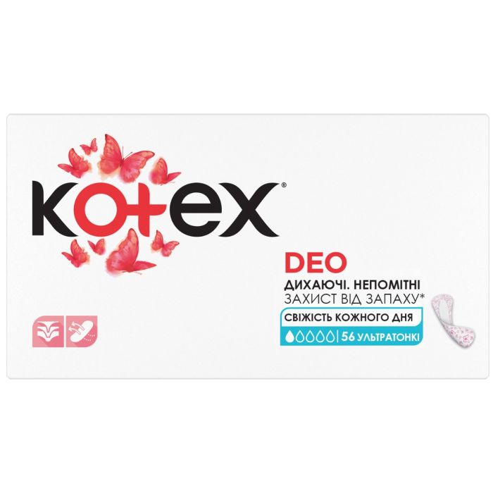 Ежедневные прокладки Kotex Ultra Slim Deo №56