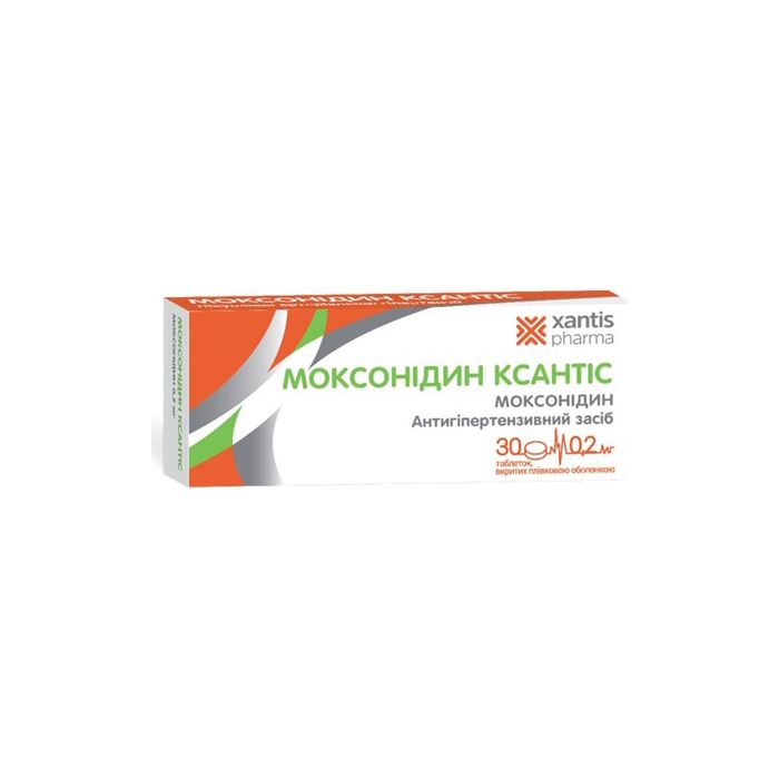 Моксонідин Ксантіс 0,2 мг таблетки №30
