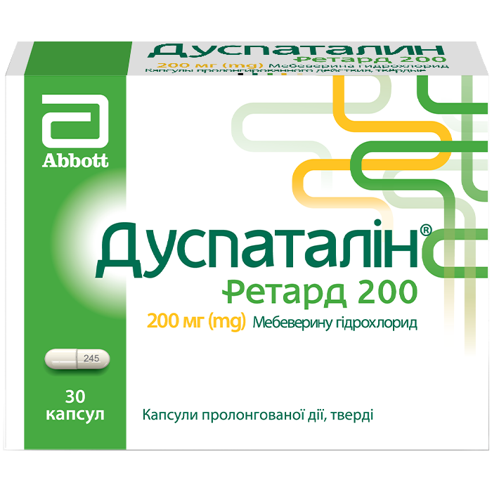 Дуспаталін 200 мг капсули №30