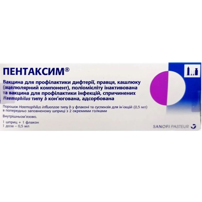 Пентаксим Вакцина порошок та суспензія для ін’єкцій 0,5 мл в попередньо заповненому шприцу з двома голками