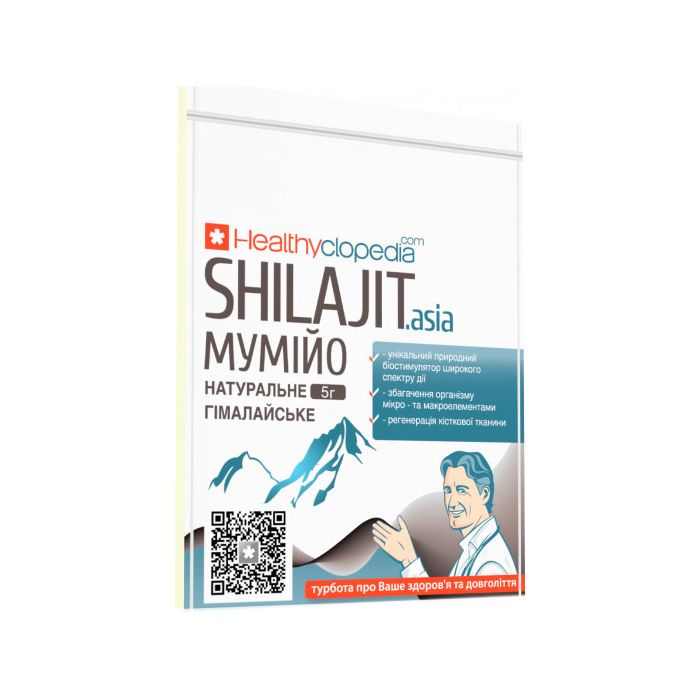 Мумие Shilajit asia пластинка, 5 г