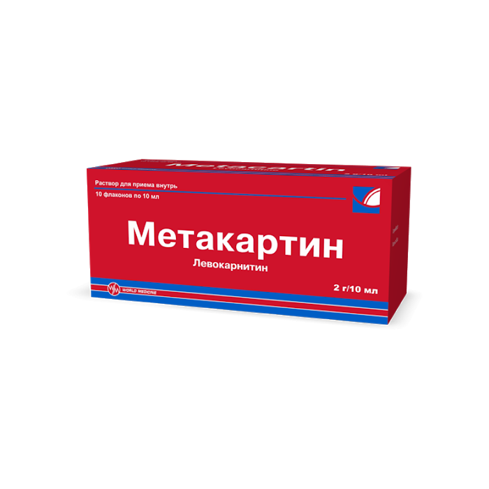 Метакартин розчин 2 г флакон 10 мл №10