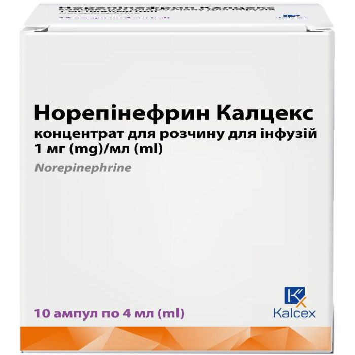 Норепінефрин Калцекс 1 мг/мл концентрат для розчину для інфузій 4 мл №10 - фото №1 Норепінефрин Калцекс 1 мг/мл концентрат для розчину для інфузій 4 мл №10