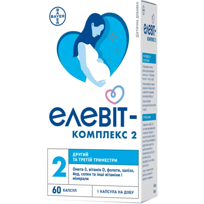 Элевит комплекс 2 капсулы №60