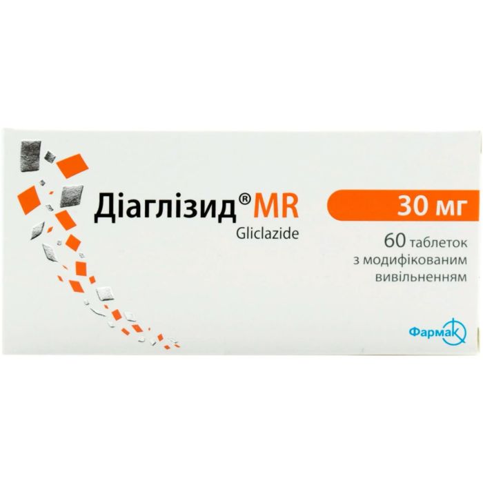Діаглізид МR 30 мг таблетки №30