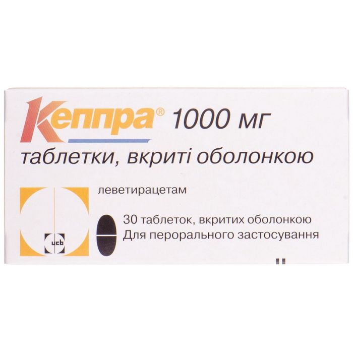 Кеппра 1000 мг таблетки №30