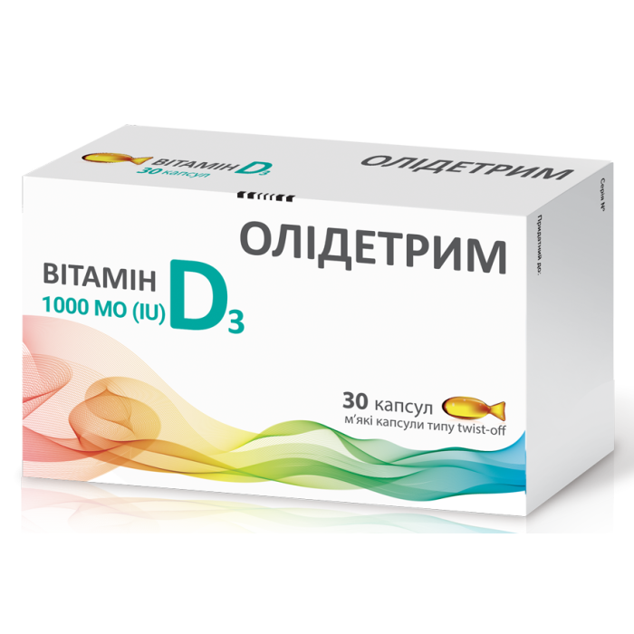 Олідетрим 1000 капсули №30