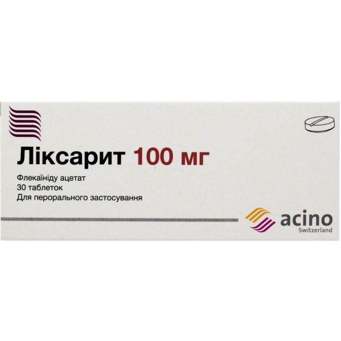 Ліксарит 100 мг таблетки №30