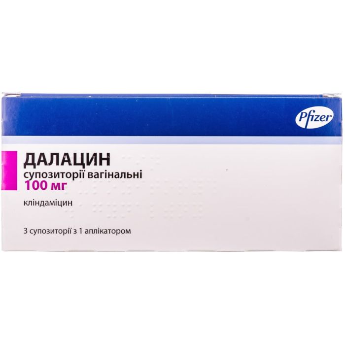 Далацин 100 мг овулі №3