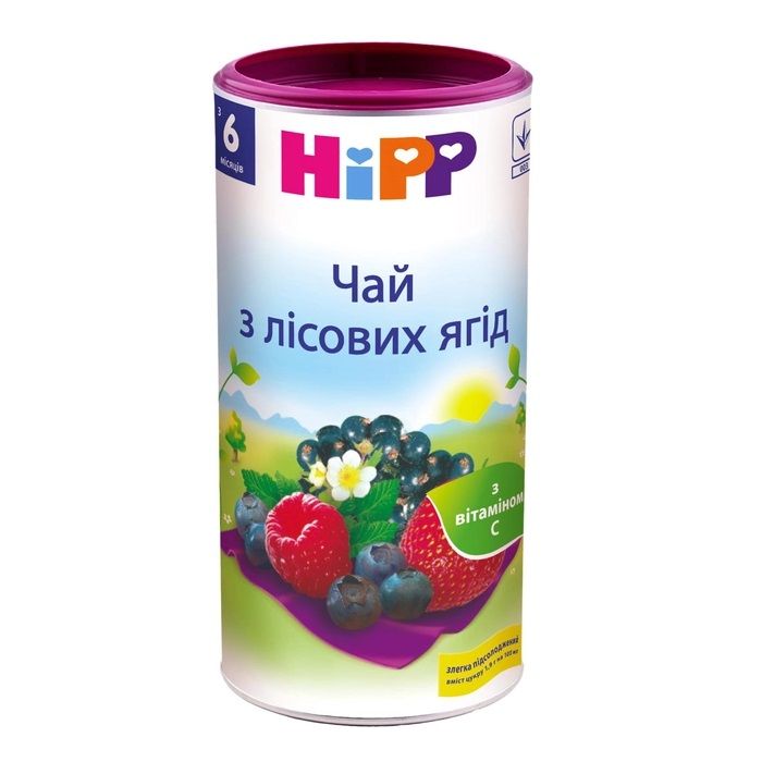 Чай Hipp 3905 лісові ягоди (з 6 місяців) 200 г