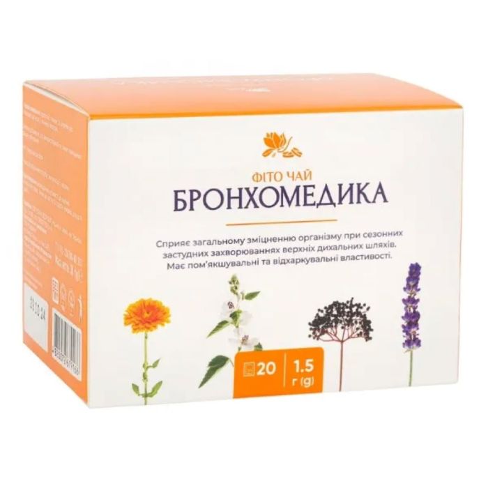 Фіточай Бронхомедика 1,5 г фільтр-пакет №20