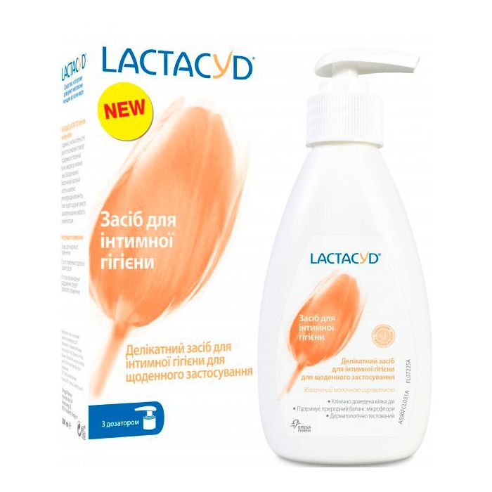 Засіб для інтимної гігієни Лактацид® (Lactacyd®) 200 мл з дозатором