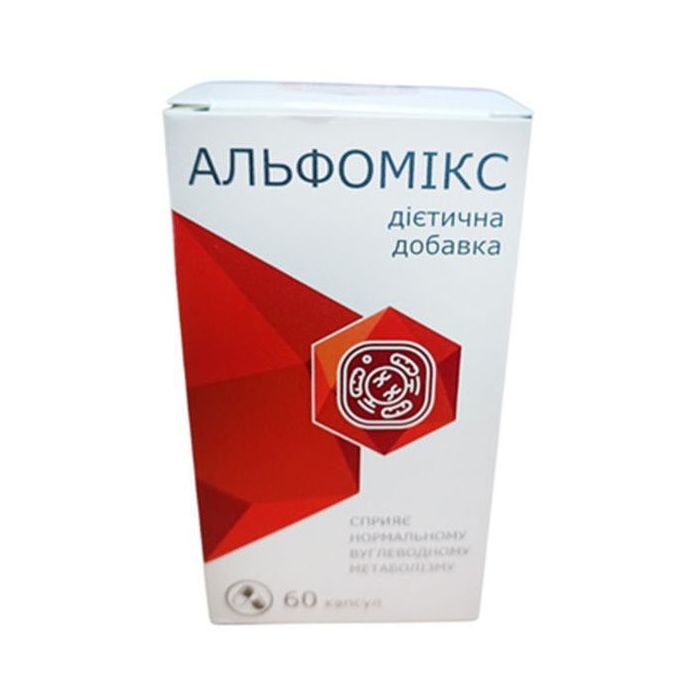 Альфомікс капсули №60