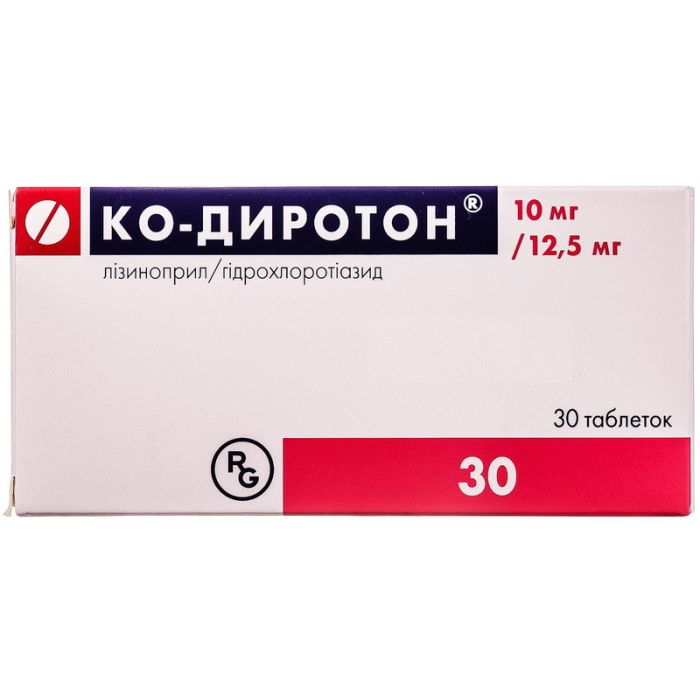 Ко-диротон 10 мг + 12,5 мг таблетки №30