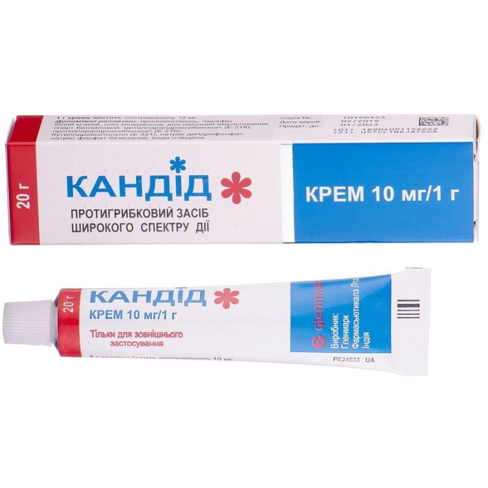 Кандід 10 мг/мл крем 20 г