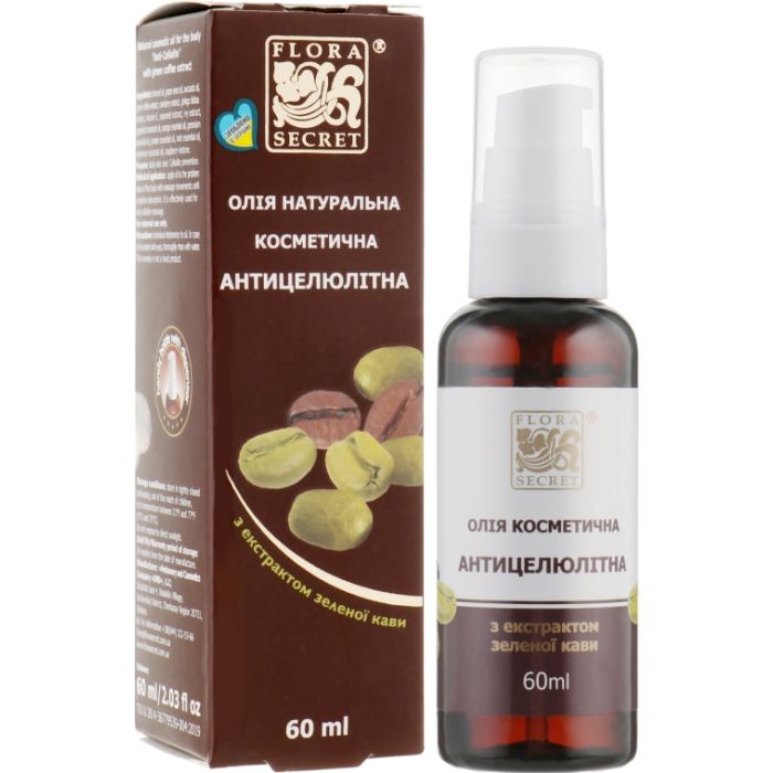 Олія Flora Secret  косметична для тіла антицелюлітна 60 мл