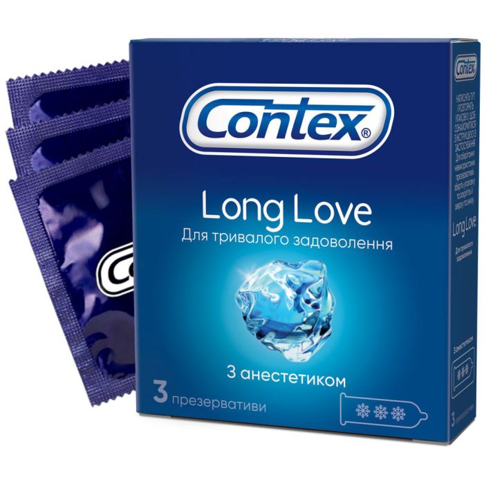 Презервативи Contex лонг лав №3