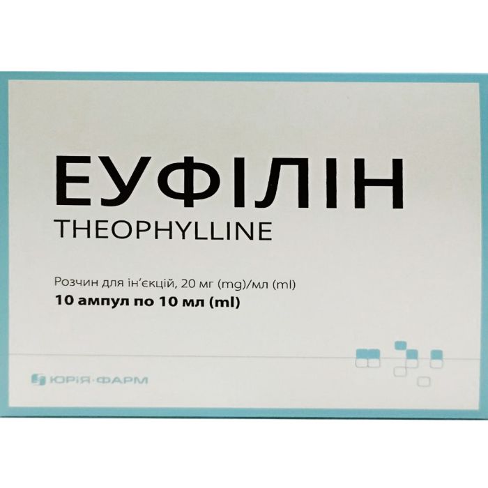 Еуфілін 10 мл розчин для інфузій 2% №10