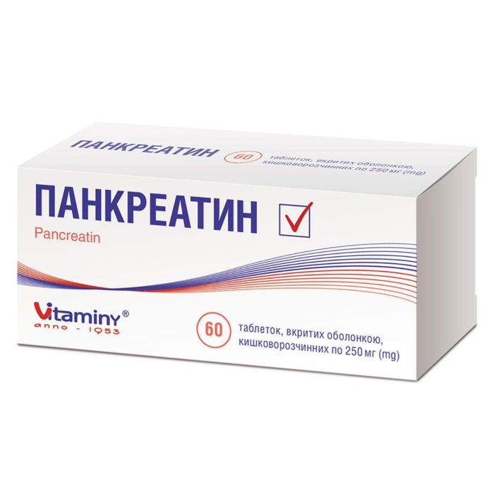 Панкреатин 250 мг таблетки №60