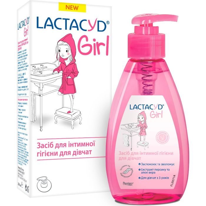 Засіб для інтимної гігієни Лактацид (Lactacyd) для Дівчаток 200 мл. з дозатором
