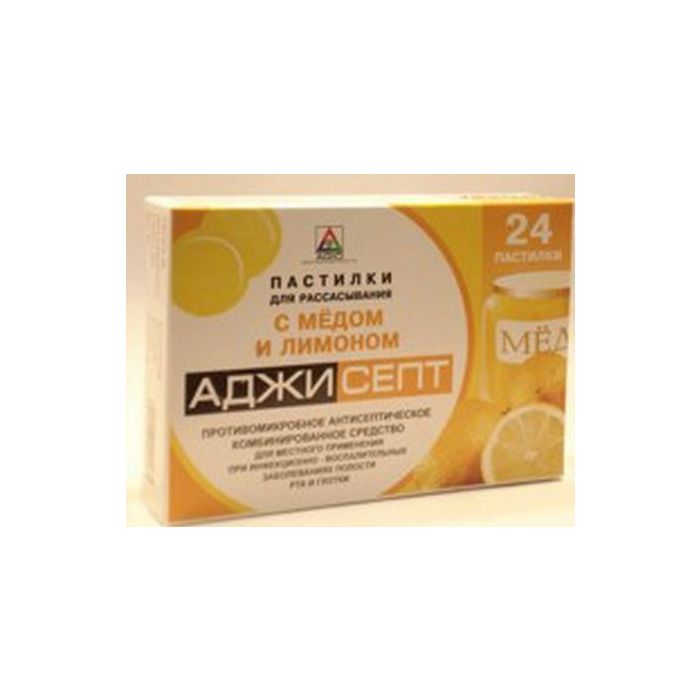 Аджисепт пастилки антисептичні зі смаком меду та лимону №24