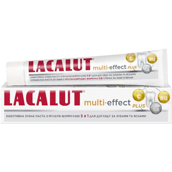 Зубна паста Lacalut Multi-effect plus 75 мл