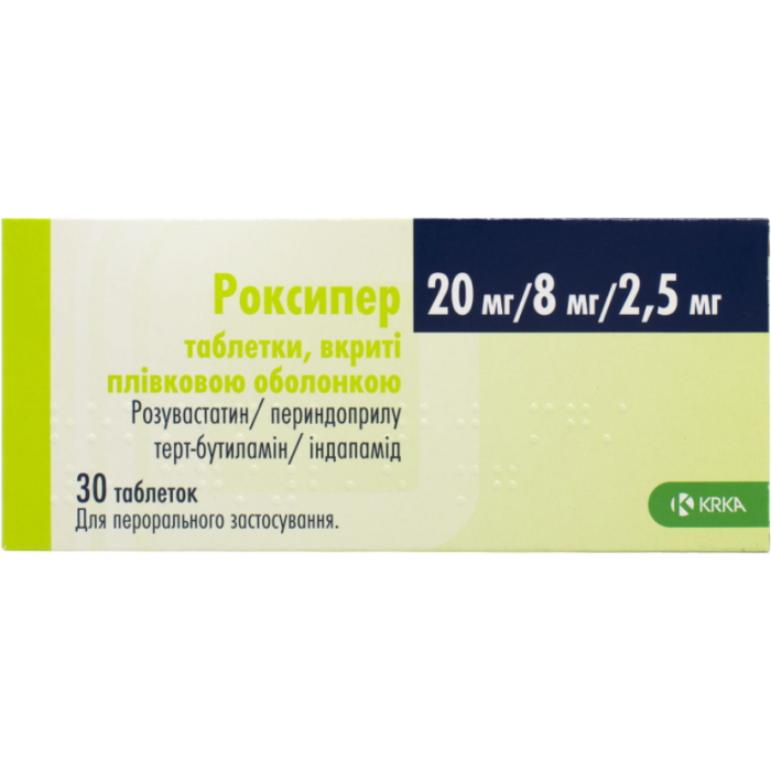 Роксипер 20 мг/8 мг/2,5 мг таблетки №30