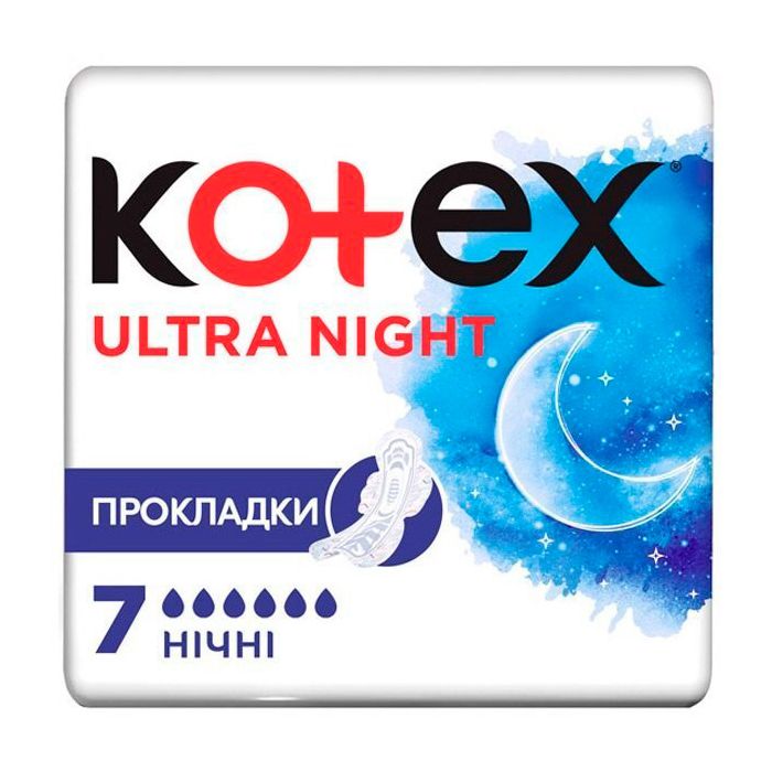 Гігієнічні прокладки Kotex Ultra Dry Night, 7шт.