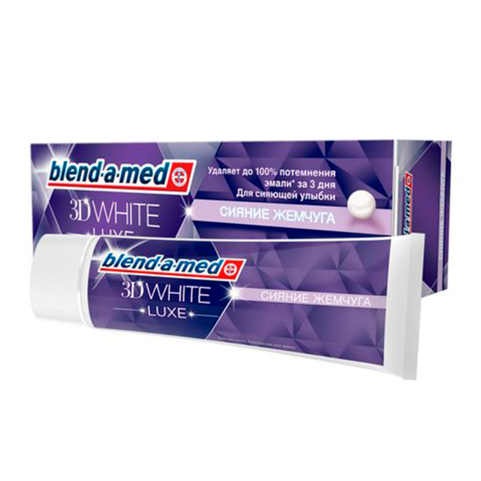 Зубная паста Blend-a-med 3D white luxe с экстрактом жемчужины 75 мл