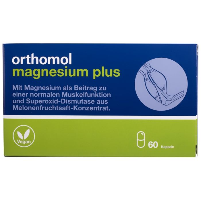 Витамины Orthomol Magnesium Plus (для функций мышц)