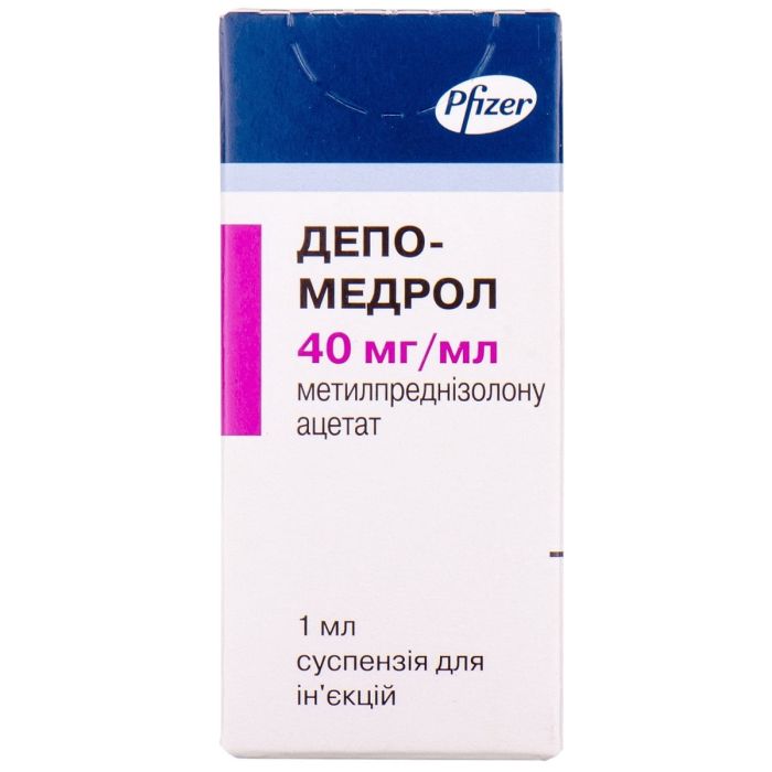 Депо-медрол 40 мг/мл суспензія для ін'єкцій 1 мл №1