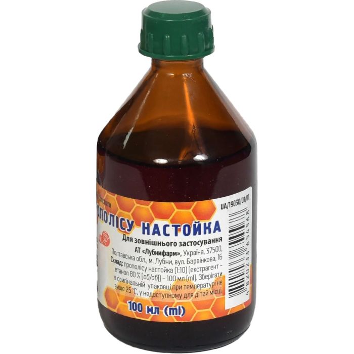 Прополиса настойка 100 мл