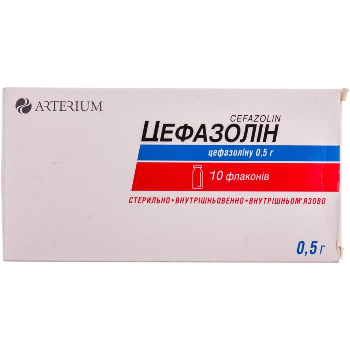 Цефазолін порошок для розчину 0,5 г №10