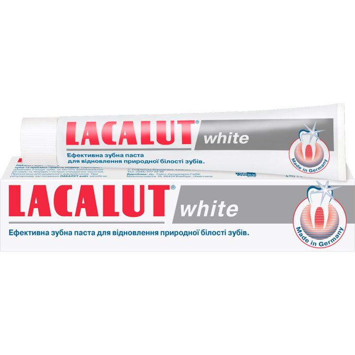 Зубна паста Lacalut White 75 г