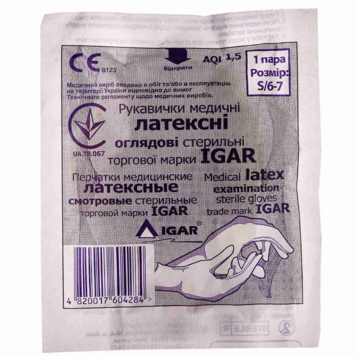 Рукавички Igar (Ігар) оглядові стерильні р.S