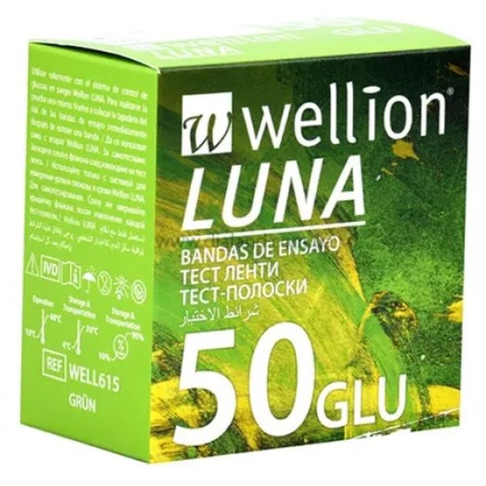 Тест-полоски Wellion Luna (Веллион Луна) для определения глюкозы в крови №50