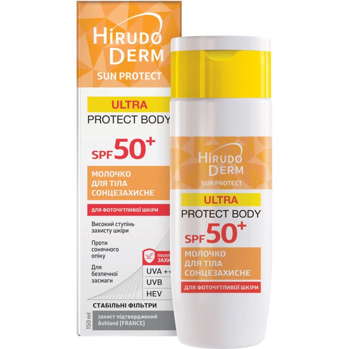 Молочко солнцезащитное Hirudo Derm Sun Protect Ultra Protect Body для тела SPF 50+ 150 мл