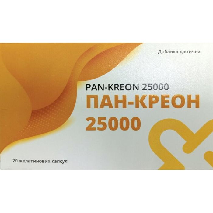 Пан-креон 25000 капсули №20