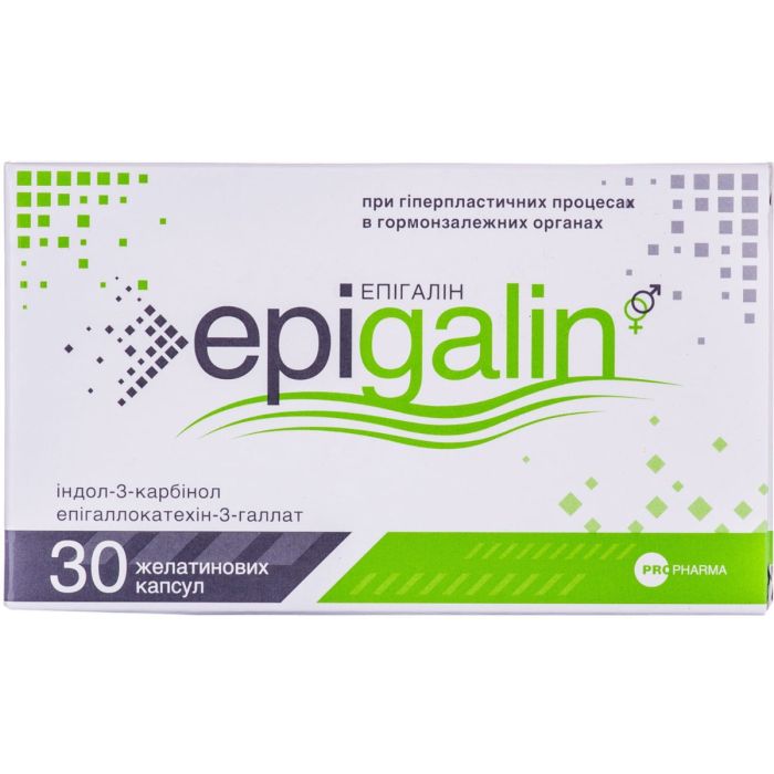 Епігалін 402 мг капсули №30
