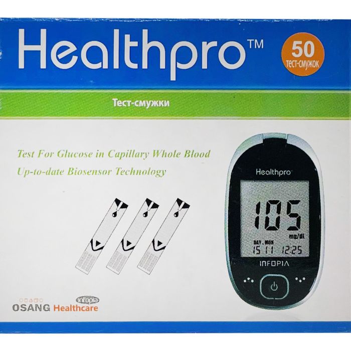 Тест-смужки Healthpro для глюкометра №50