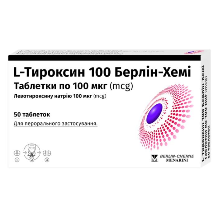 L-тироксин БХ 100 мкг таблетки №50