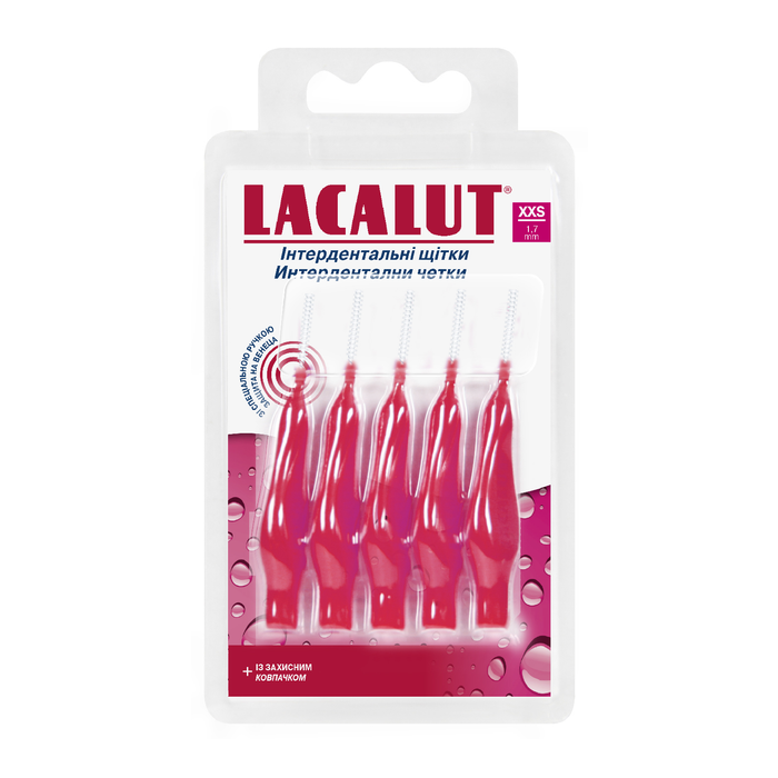 Интердентальные щетки Lacalut Interdental XXS №5