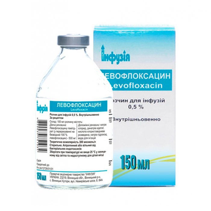 Левофлоксацин 500 мг розчин для інфузій 150 мл