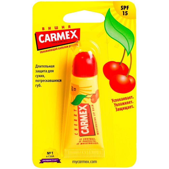 Бальзам Carmex для губ со вкусом вишни туба 10 г