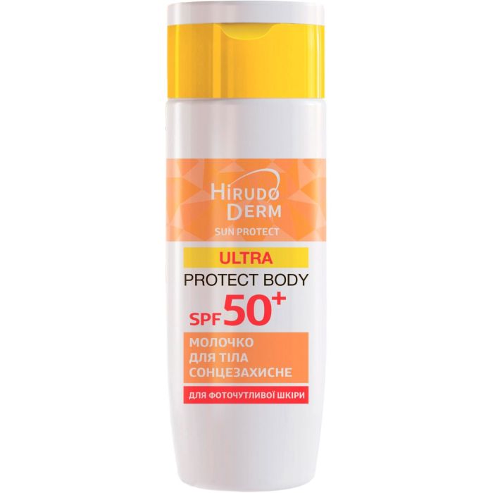 Сонцезахисне молочко Hirudo Derm Sun Protect Ultra для тіла SPF 50+, 150 мл